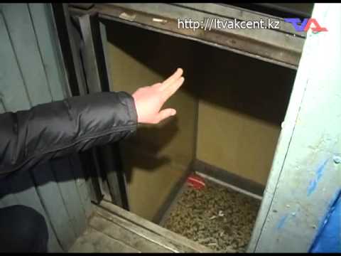 Лисаковск, Итоговая программа «Постфактум» от 9 февраля 2015г.