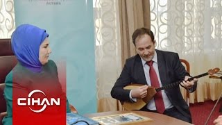 Emine Erdoğan, Dombra'yı bestecisinden dinledi