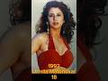 Shahrukh Khan Urmila Matondkar And Naseeruddin Shah Superhit Movie Chamatkar Star Cast Update