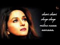 Chori Chori Chup Chup Milane Na Aana Status Video