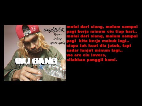 Ciu Gang - sonyBLVCK (remix Lil Pump - Guci Gang)(Lyric)
