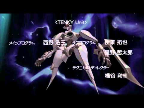 [HD] [PSP] Yu-Gi-Oh! 5D's Tag Force 5 - Ending