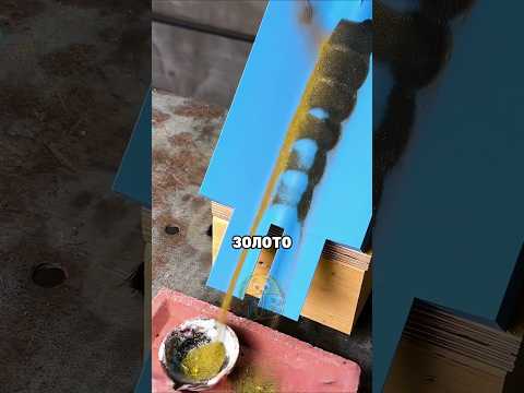 🏜️ Почему обычный чёрный песок запрещено копать во всём мире? 🛑