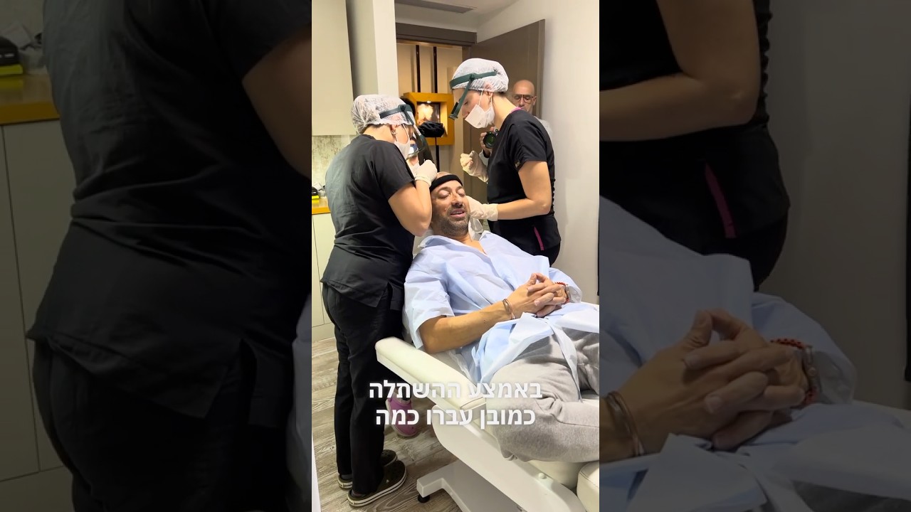 השתלת השיער בשיאה