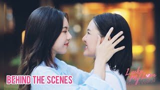 Lucky my love รักนี้มากับดวง |  [SUB ENG] Behind the scenes 4 (GL Mini Series)
