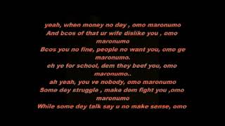 Bracket - Maronumo (Lyrics)