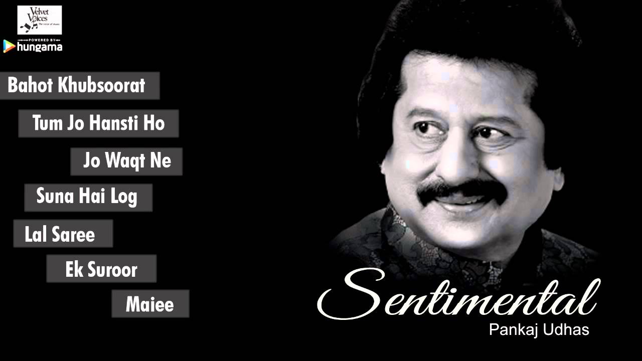 Maiee Lyrics  | Sentimental | Pankaj Udhas | Pankaj Udhas | Pankaj Udhas