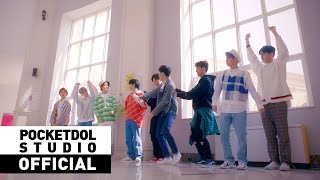 원더나인(1THE9) - &#39;우리들의 이야기(The Story)&#39; Official Music Video