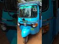 Modified Auto Rickshaw Viralshorts Viralvideo Electric Auto MS CALICUT