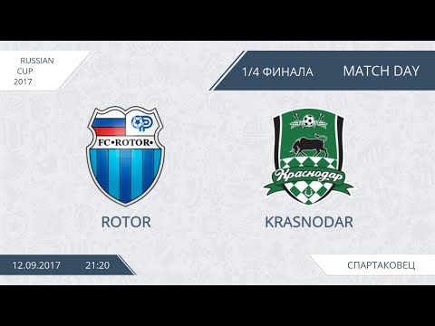 AFL17. Russian Cup. 1/4. Rotor - Krasnodar