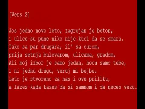 Shakal feat. Andrea - Letnja Avantura (Comp. and Prod. By Da N.V.U.) [2010, B4L Records]