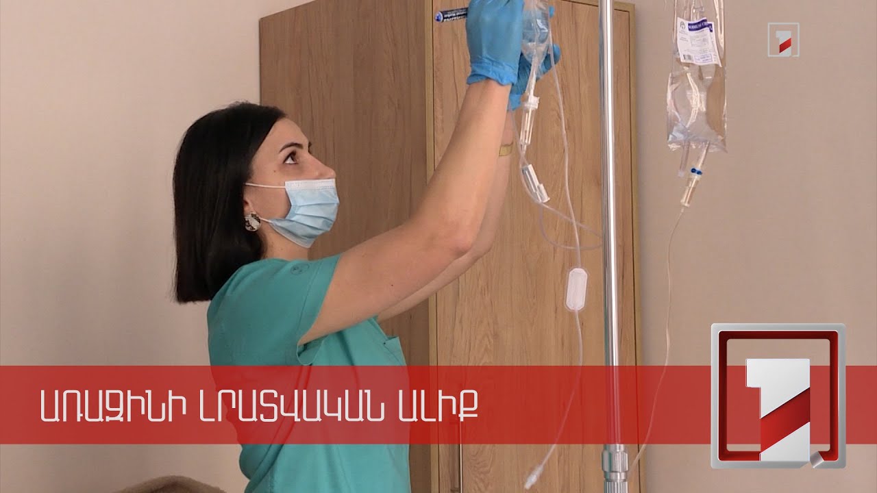 Կորոնավիրուսի անուղղակի հետքը. չարորակ նորագոյացությունները սկսել են ավելի ուշ փուլերում հայտնաբերվել