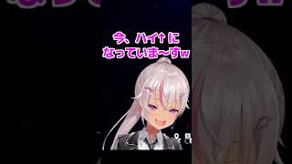 食後でご機嫌な魔使マオが可愛すぎる【crime simulator】  #にじさんじ切り抜き