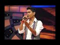 Kamal Khan Best Performance From The 2013