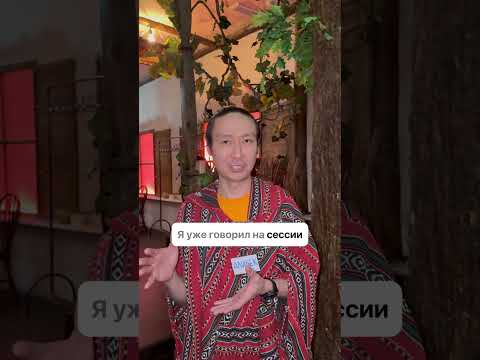 Алибек