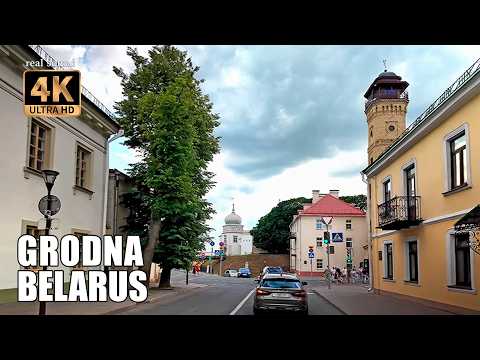 Belarus 4K | Grodno | Driving through the old city | Overview of the main attractions