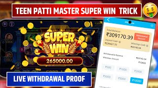 Best Explorer Slots Game 2025 | No Investment, Fast Withdrawals, New Earning App Today 2025 |