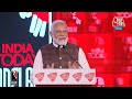 जब PM Modi ने बताया अगले 5 साल का एजेंडा | PM Modi News | PM Modi 5 Year Agenda | Aaj Tak - Video