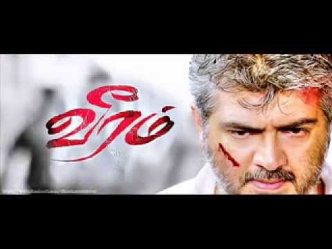download lagu mp3 mp4 Veeram Cut Songs, download mp3 Veeram Cut Songs free download mp3, download mp3 Veeram Cut Songs