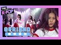 데뷔 무대 유명한 투리구슬처럼 영원히 빛나줄 여친이들 여자친구 gfriend white 유리구슬 glass bead