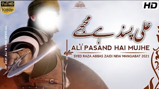 Ali Pasand Hai Mujhe  Mola Ali Manqabat  WhatsApp 
