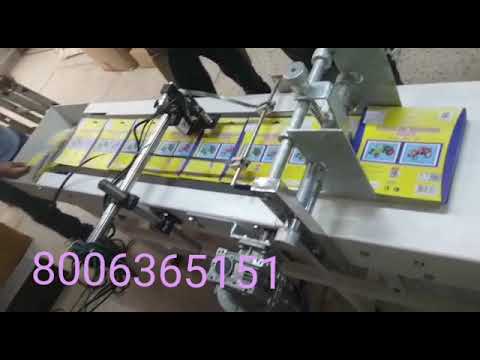 Stacking Auto Feeding High Speed Coder for Pouches, Cartons, Labels