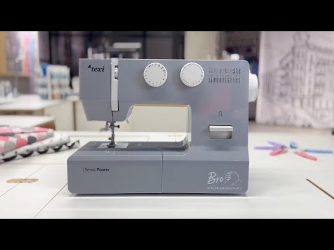 TEXI BRO -  the first home sewing machine with AC servo motor