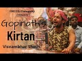 Gopinath S Kirtan Visvambhar Sheth ISKCON Chowpatty
