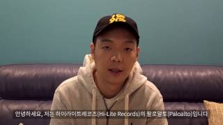 Paloalto - The Making of "Victories" Music Video