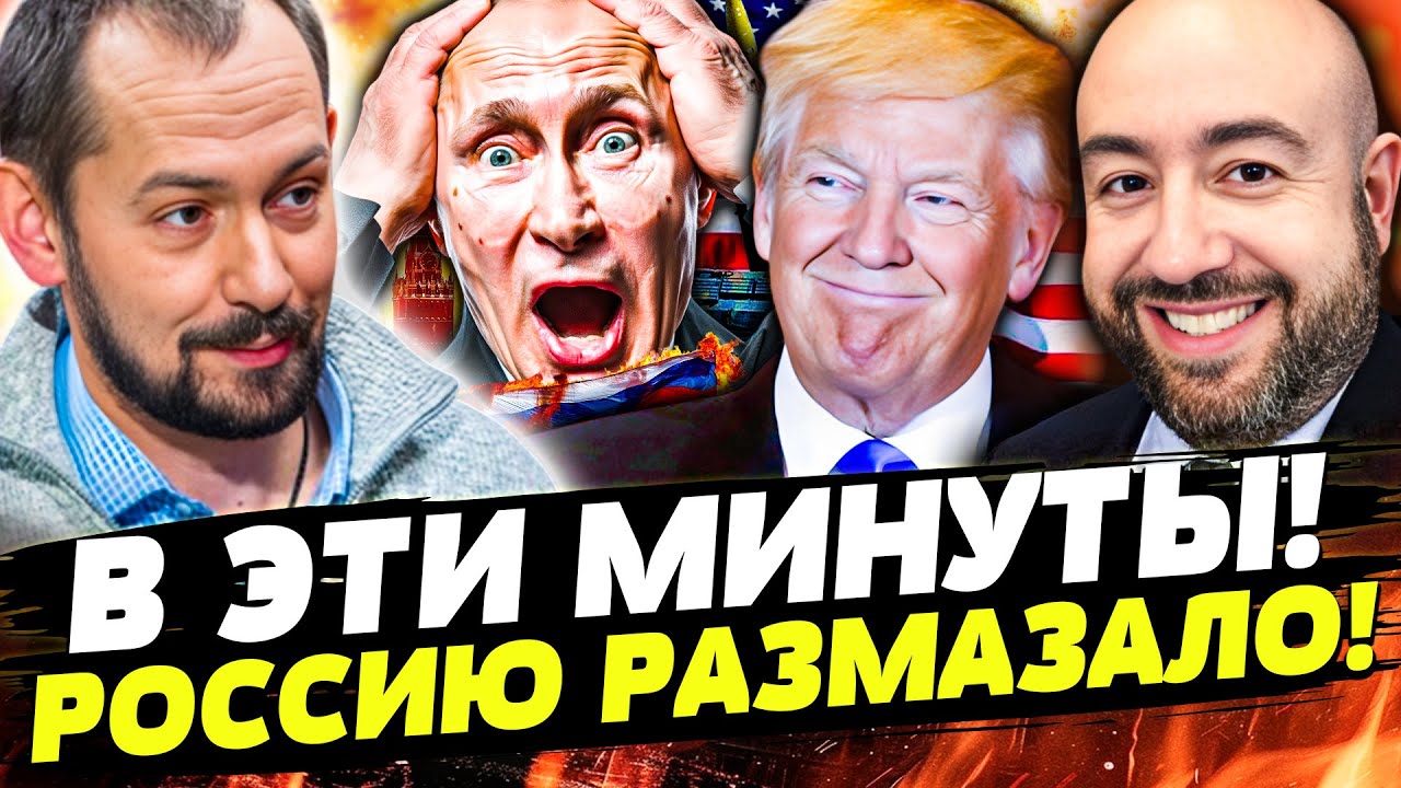 ⚡СЕКУНДУ НАЗАД! АДСКОЕ ПЛАМЯ В МОСКВЕ! АТАКАМС ПОПАЛ ПРЯМО В ЦЕЛЬ! РОССИЯ ЗАТ