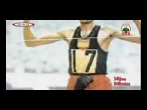 Atileeti Ababa biqilaa bara 1960