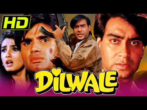 Dilwale (1994) Superhit Full Hindi Movie | Ajay Devgn, Suniel Shetty, Raveena Tandon,Paresh Rawal