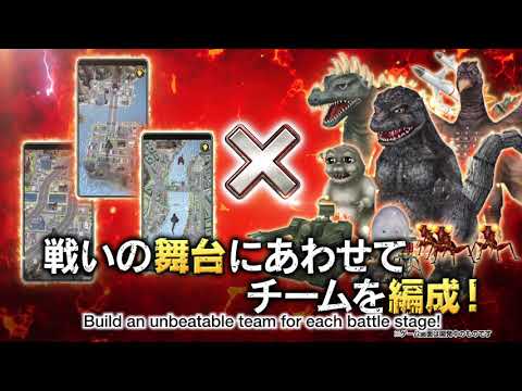 Godzilla Defense Force – Apps no Google Play