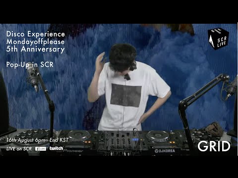 Grid : Disco Experience X Mondayoffplease 5th Anniversary Pop-Up in SCR (2020 08 16)