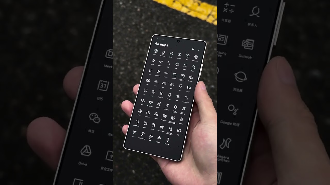 Samsung S25 Ultra New Theme Clean 🔥 #theme #android #shorts