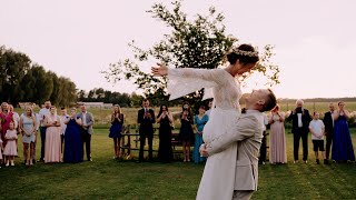 Przepiękny pierwszy taniec na trawie - Folwark Hawaje - G // J - Hunger - Ross Copperman