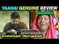YAANAI GENUINE REVIEW | Yaanai Review | Yaanai Movie Review | Yaanai Tamilcinema Review | ArunVijay