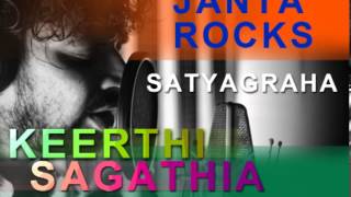 Janta Rocks song artwork