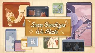 [推薦] 《再見的備份》台灣團隊窩心的互動藝術