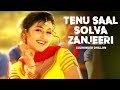 Tenu Saal Solva Zanjeeri Kulwinder Dhillon Yaadan