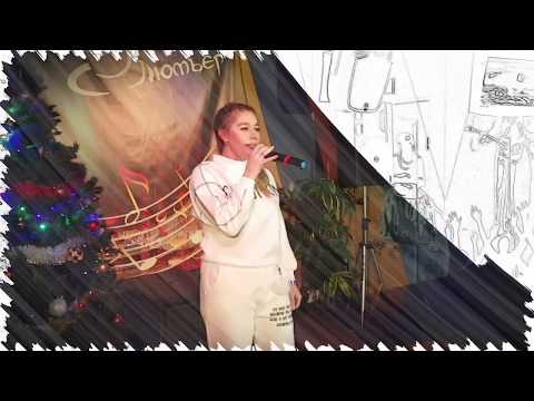 Песня 2018 Ольга Попова
