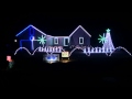 Crain S Christmas Light Show Amazing Grace 2013