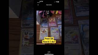 What a steal! 😱👀😁#pokemon #pokemoncards #collection #pokémon #fyp