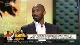 First Take - Kobe Bryant talks Lebron James | Lakers | NBA | March 27 2017