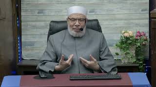 صورة حكم تعذر قضاء ما فات من الصيام بسبب المرض و بيان معنى مرض روحى/الخميــس(06-02-2025م)الحلقـةالأولـى