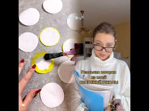 😂#student #studentlife #schoollife #school #teachers #teacherbelike