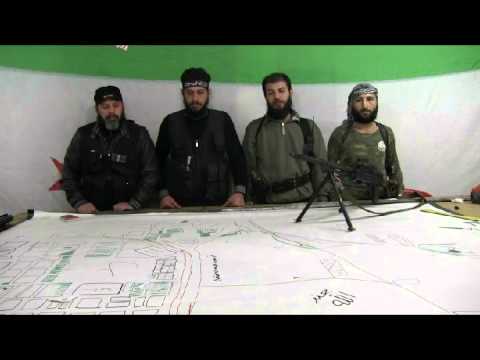 بيان السيطرة على شارع الثلاثين في مخيم اليرموك في مدينة دمشق ضمن عملية "القادسية"