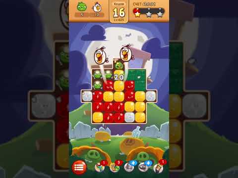 AngryBirds Blast! level 625