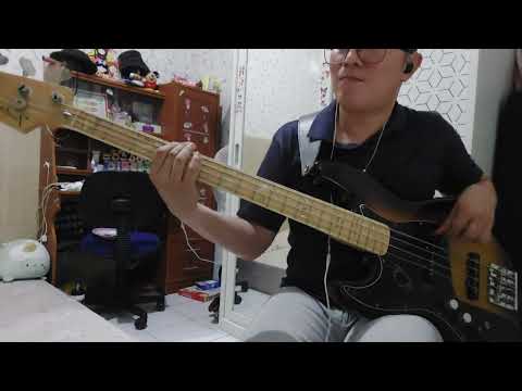 KU MAU B'RITAKAN - AOG | BASSCOVER