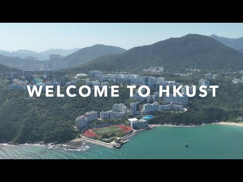 HKUST Aerial - Campus Drone Tour